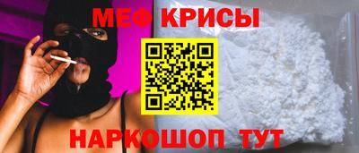 apvp Можайск
