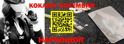 крисы Можга