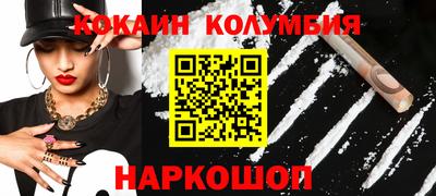 крисы Можга