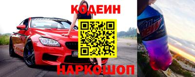 таблы Моздок
