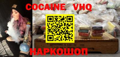 apvp Можайск