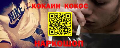 таблы Моздок