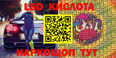 apvp Можайск