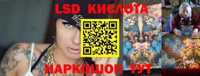 apvp Можайск