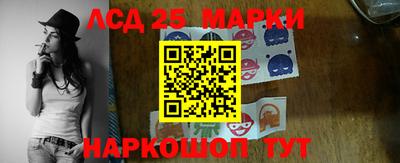 apvp Можайск