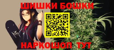 таблы Моздок