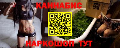 apvp Можайск