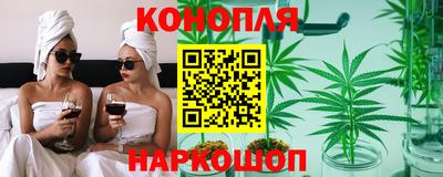 таблы Моздок
