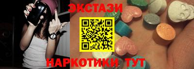 apvp Можайск