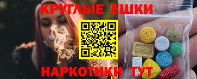 apvp Можайск