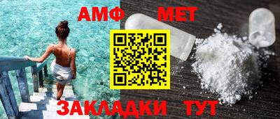 apvp Можайск