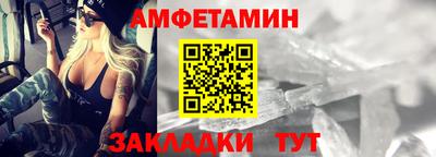 крисы Можга