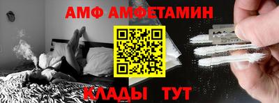 крисы Можга