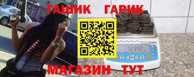 apvp Можайск