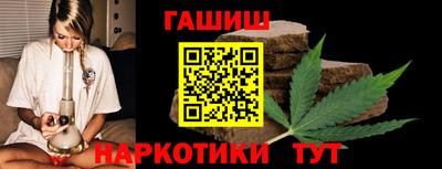 таблы Моздок