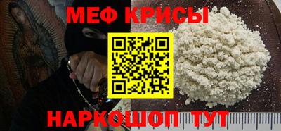 apvp Можайск